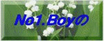 -Link